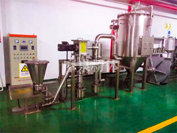 FW臥式氣流分級(jí)機(jī) (3).jpg